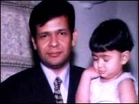 حماد رضا کی میت