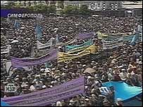 Демонстрація кримських татар