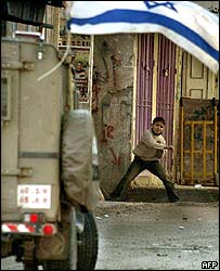 Bir İsrail askerî aracı