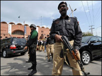  قذافی سٹیڈیم