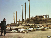 تصویر آرشیوی