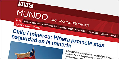 Diseño de la nueva portada de BBC Mundo