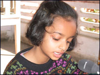 बेतिया गायक