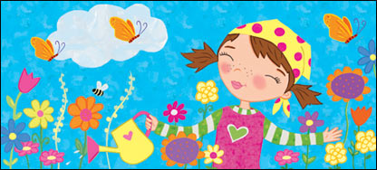 نګينه او د هغې ګلان