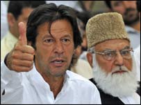 اے پی ڈی ایم