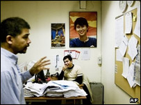 ایستگاه رادیو صدای دموکراتیک برمه در اسلو، نروژ