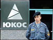 Yukos merkezi