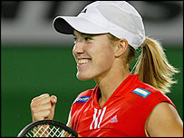 जस्टिन हेना हार्डिन