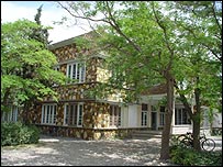 ساختمان يکی از دانشکده های دانشگاه هرات