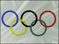 د بيجينگ المپيک لوبې