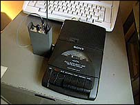 टेलीफ़ोन टैपिंग उपकरण