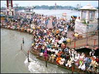 हरिद्वार