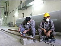 परमाणु संयंत्र