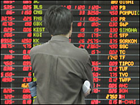 Şangay Çin'in en önemli borsa endeksi