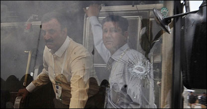 हमलावरों की टीवी से ली हुई तस्वीर