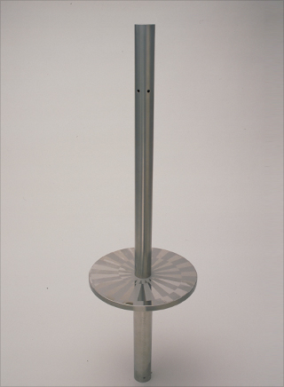 Photo: The torch design for the 1972 Summer Olympic Games