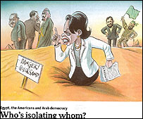 کاريکاتور هفته نامه اکونوميست