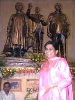 मायावती