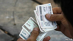 سهمیه بندی کالا