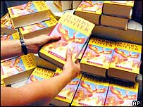 हैरी पॉटर उपन्यास