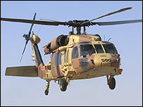 İsrail ordusuna ait bir helikopter