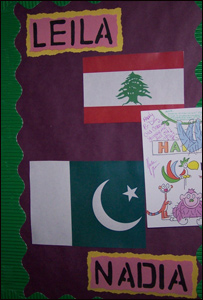 نادیہ شیخ کا کمرہ