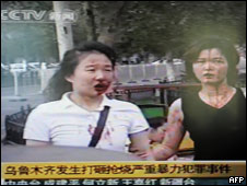 Imagem de TV mostra manifestantes feridas em Ürumqi