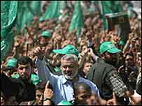 Filistin Başbakanı İsmail Hanya