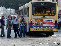 Cena do local da explosão