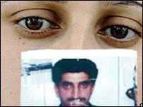 सज्जाद नईम की तस्वीर