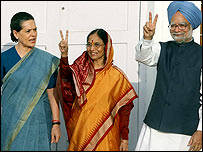 प्रतिभा पाटिल, सोनिया गांधी और मनमोहन सिंह