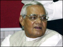 वाजपेयी