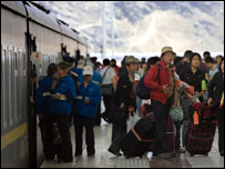 Estação de trem no Tibet