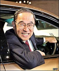 رييس تويوتا