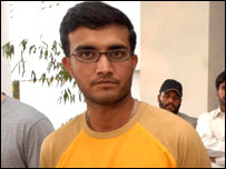 गांगुली