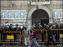 مصر کے انتخابات