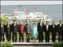 आसियान नेता