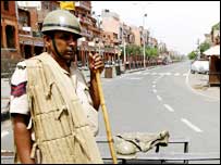 جے پور دھماکے