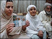 ملک جاوید کے اہل خانہ