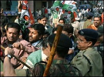 नंदीग्राम