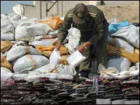 دنشې مخنيوی