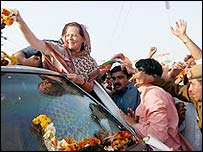 News image