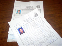 د تابعيت تذکره