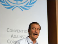 मेक्सिको के राष्ट्रपति