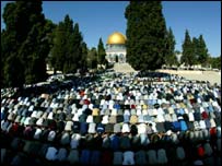 مسجد الاقصی