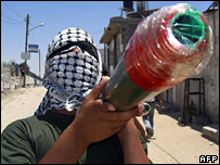 پيکارجوی فلسطينی