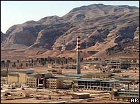 تاسیسات غنی سازی ایران در نطنز