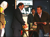 مراسم اختتامیه جسنواره بین الملل