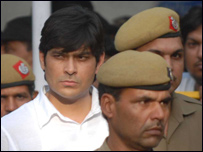 विशाल यादव