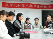 北京1+1视障工作室